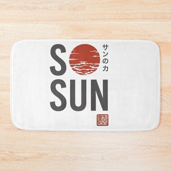 Item preview, Minimalist Sun Japanese Style Graphic Design designed and sold by Ahmedsyde.