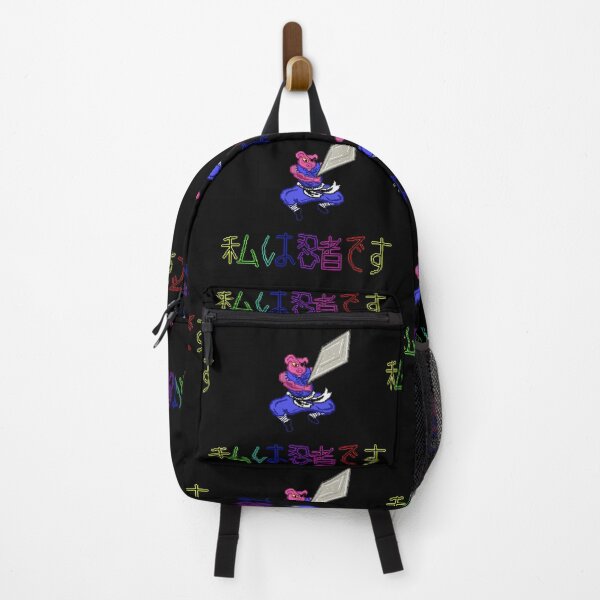 Item preview, Badass Pixel Art Pig Ninja Samurai Japanese Text Anime designed and sold by RetroRlx.