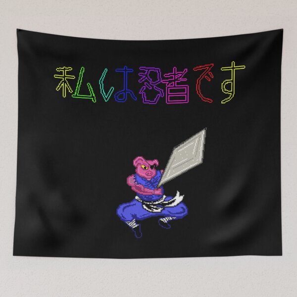 Item preview, Badass Pixel Art Pig Ninja Samurai Japanese Text Anime designed and sold by RetroRlx.