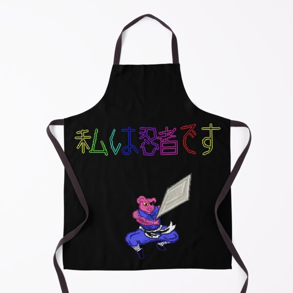 Item preview, Badass Pixel Art Pig Ninja Samurai Japanese Text Anime designed and sold by RetroRlx.