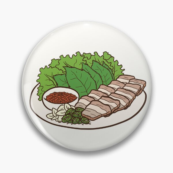 Item preview, Bossam designed and sold by HowtoDrawSimple.