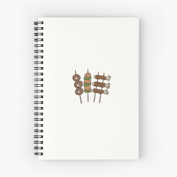 Item preview, Yakitori Skewers designed and sold by HowtoDrawSimple.