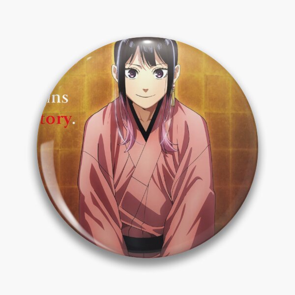 Item preview, Copy of arts of Banashi designed and sold by JuroTopic.