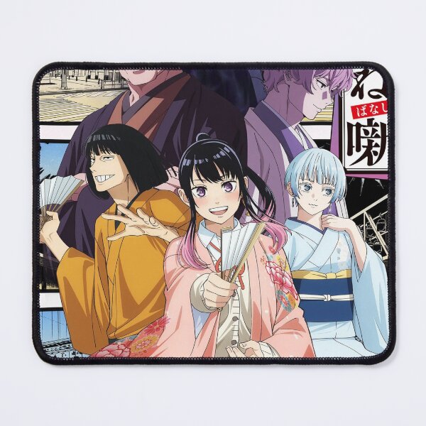 Item preview, Copy of arts of Banashi designed and sold by JuroTopic.