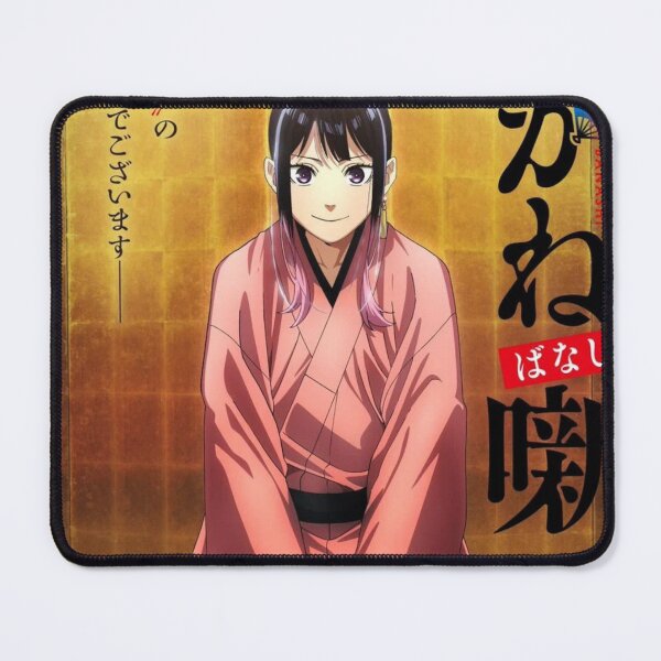 Item preview, Copy of arts of Banashi designed and sold by JuroTopic.