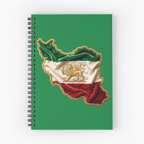 Item preview, Persian Map Pahlavi Flag designed and sold by My Joyful Charm Store.