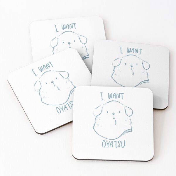 Item preview, I want Oyatsu designed and sold by MahoMagic.
