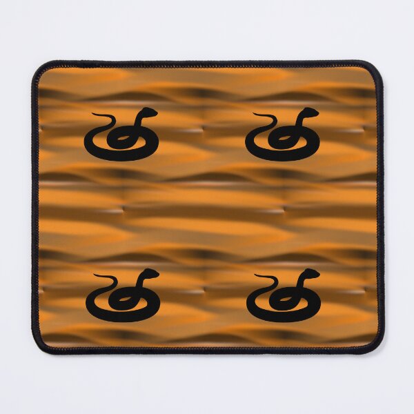 Item preview, Pattern - Brown Dunes with Snake designed and sold by ZepoPublishing.