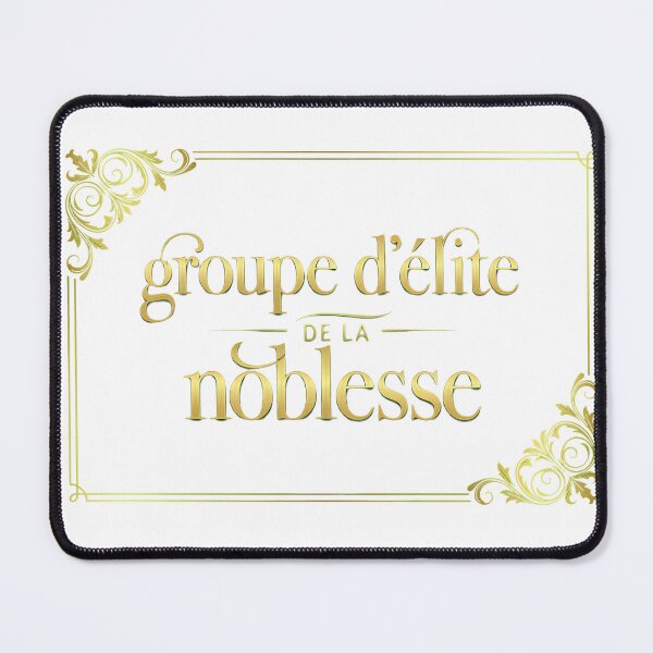 Item preview, Elite Group Nobility French Gold Script Text designed and sold by Noheqa.