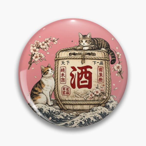 Item preview, Sake Barrel Cats — Japanese Ukiyo-e Style Art Print designed and sold by Aguri-tei.