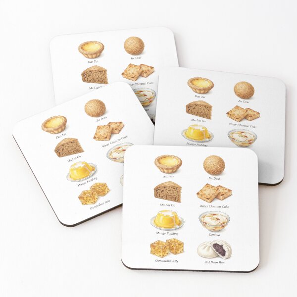 Item preview, Sweet Dim Sum Chinese Dessert designed and sold by ArunDandiboina.