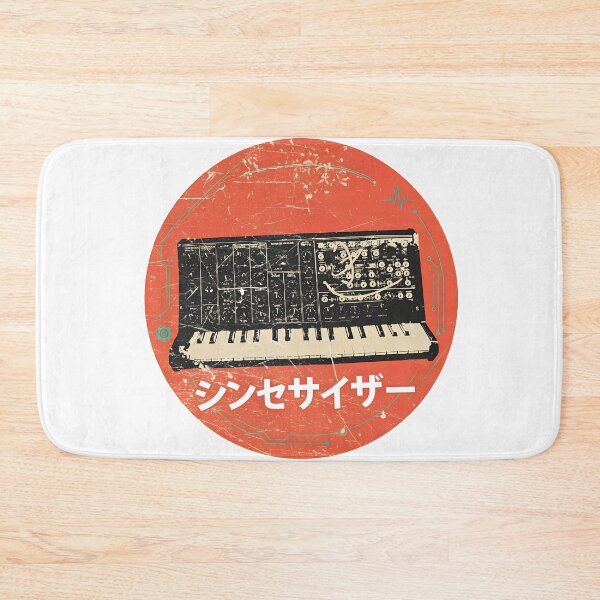 Item preview, Distressed Synth Japanese Retro Music Gear designed and sold by CuteArtKawaii.