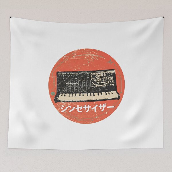 Item preview, Distressed Synth Japanese Retro Music Gear designed and sold by CuteArtKawaii.