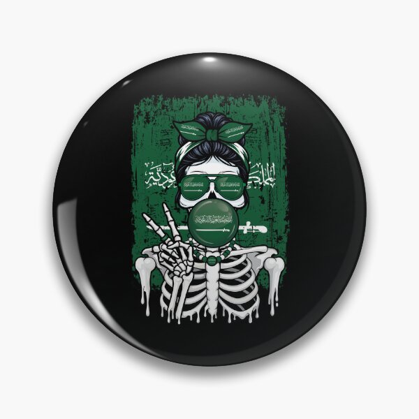 Item preview, Saudi Arabia-Inspired Graphic Tee for Everyday Style designed and sold by Colorful Designs.