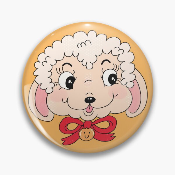 Item preview, Smiles the Lamby designed and sold by yellowflowerhut.