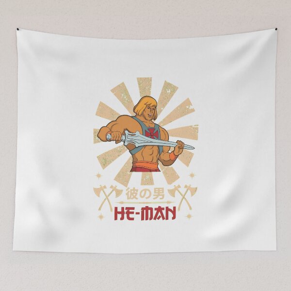 Item preview, Warrior King Retro Sun Power  designed and sold by TokyoAyashi.