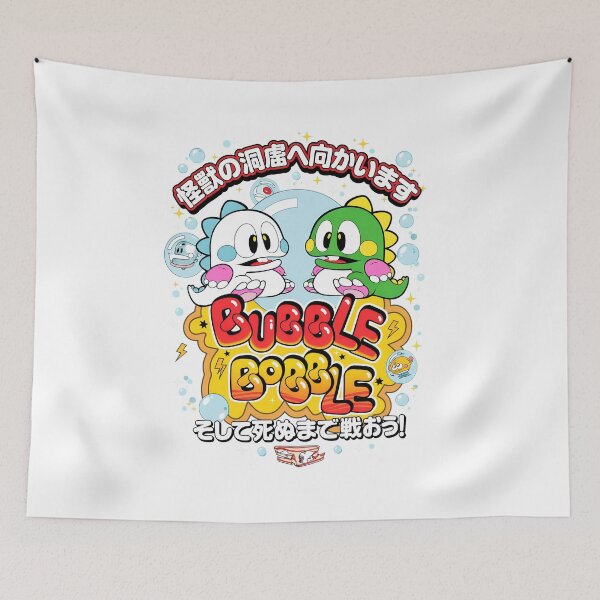 Item preview, Retro Dinosaur Duo Arcade Game Design designed and sold by snugglee.
