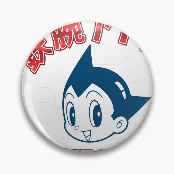 Item preview, Classic Robot Boy Vintage Japanese Print designed and sold by msolgray.