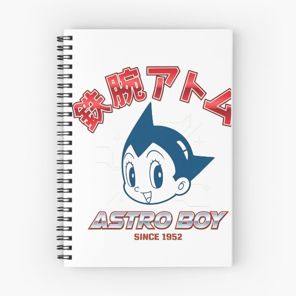 Item preview, Classic Robot Boy Vintage Japanese Print designed and sold by msolgray.