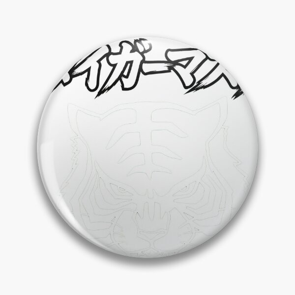Item preview, Japanese Tiger Face Fierce Mask Style Design designed and sold by msolgray.