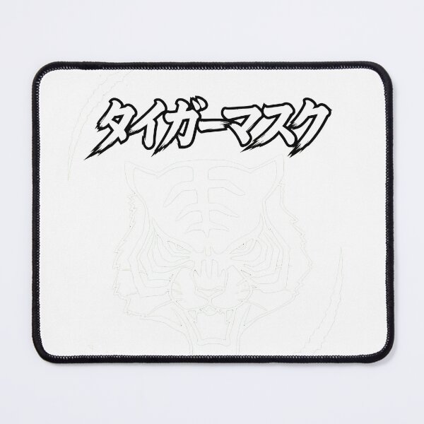 Item preview, Japanese Tiger Face Fierce Mask Style Design designed and sold by msolgray.