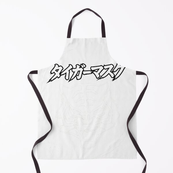Item preview, Japanese Tiger Face Fierce Mask Style Design designed and sold by msolgray.