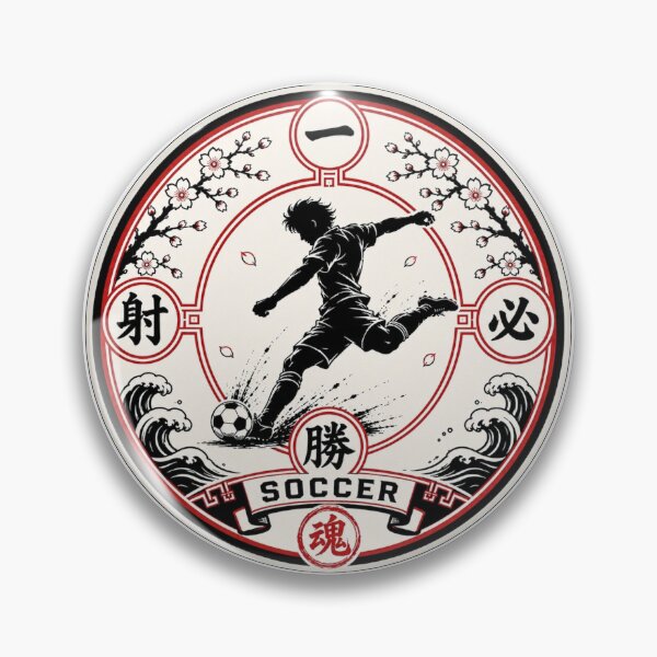 Item preview, Issha Hissho – Japanese Kamon Soccer Sticker Art designed and sold by Locker39.