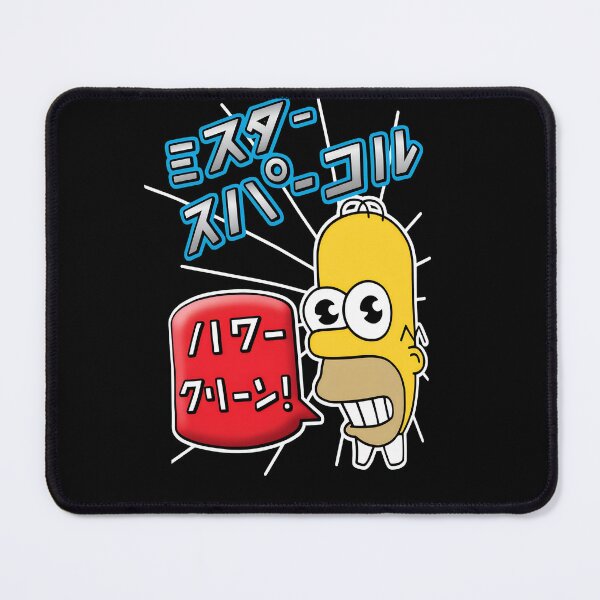 Item preview, Homer Simpsons Japanese designed and sold by hardsuppodopo.