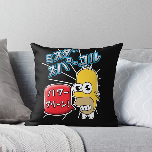 Item preview, Homer Simpsons Japanese designed and sold by hardsuppodopo.