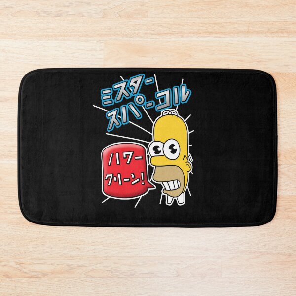 Item preview, Homer Simpsons Japanese designed and sold by hardsuppodopo.