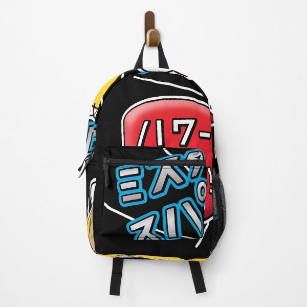 Item preview, Homer Simpsons Japanese designed and sold by hardsuppodopo.