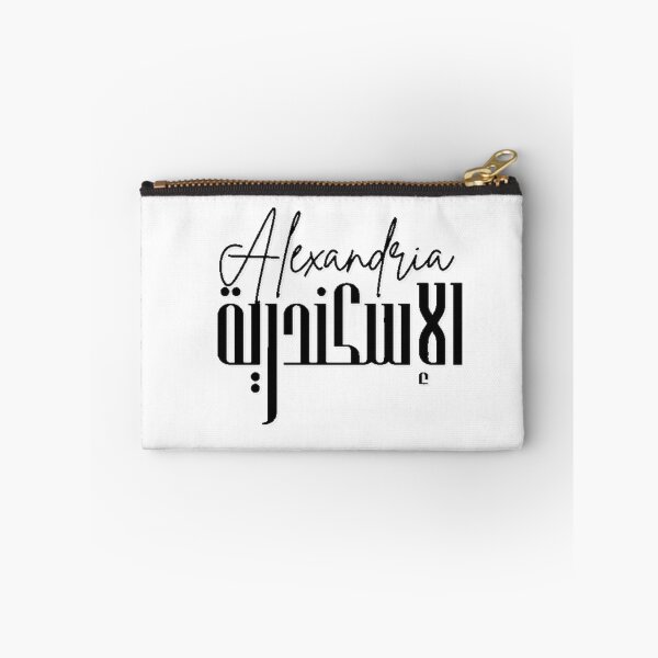 Item preview,  الإسكندرية Alexandria designed and sold by Printing-Lab-Co.