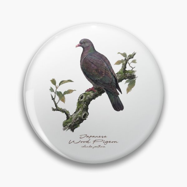 Item preview, Japanese Wood Pigeon on Mossy Tree designed and sold by Takeda-art.