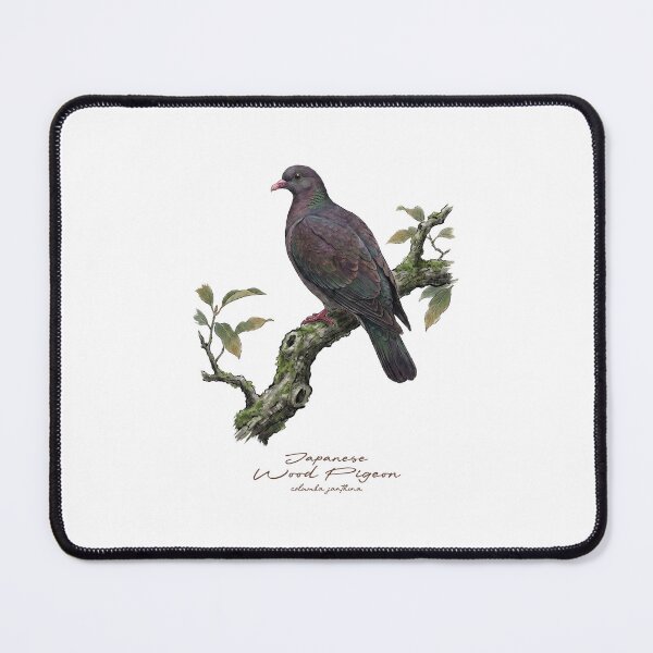 Item preview, Japanese Wood Pigeon on Mossy Tree designed and sold by Takeda-art.