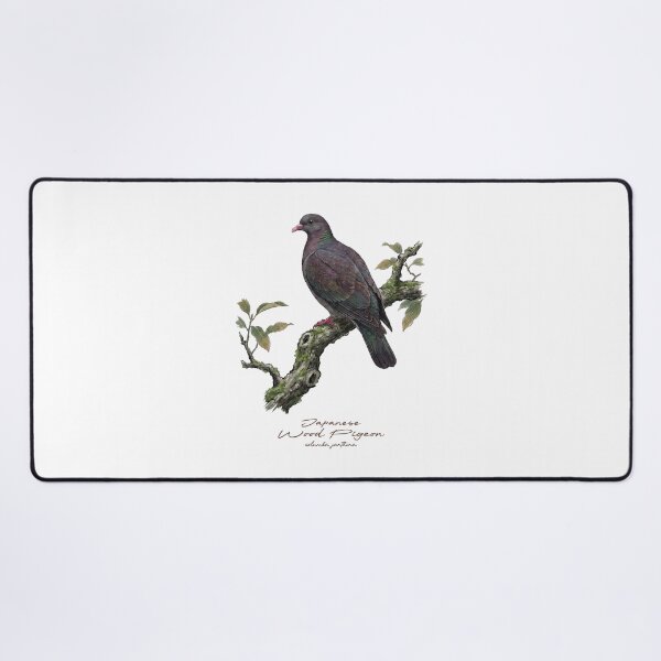 Item preview, Japanese Wood Pigeon on Mossy Tree designed and sold by Takeda-art.