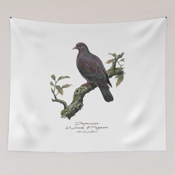 Item preview, Japanese Wood Pigeon on Mossy Tree designed and sold by Takeda-art.