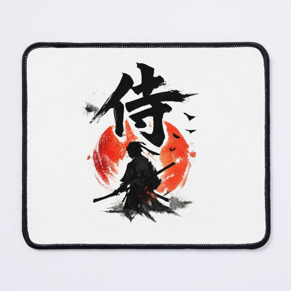 Item preview, SAMURAI designed and sold by SAMURAIboy.