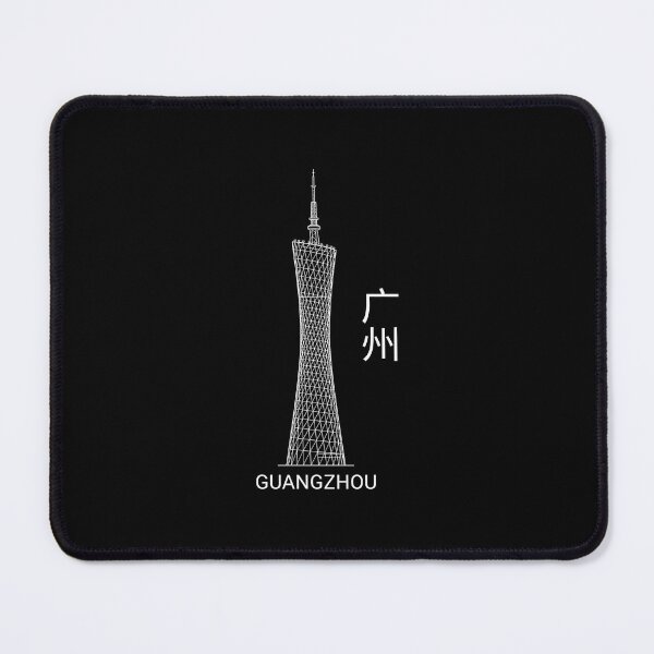 Item preview, Guangzhou Canton Tower Technical Line Art Minimalist designed and sold by SplashTastic.