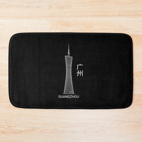 Item preview, Guangzhou Canton Tower Technical Line Art Minimalist designed and sold by SplashTastic.