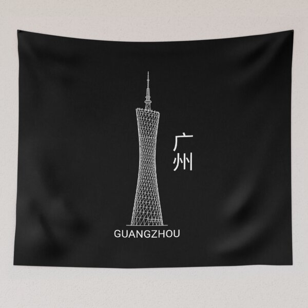 Item preview, Guangzhou Canton Tower Technical Line Art Minimalist designed and sold by SplashTastic.