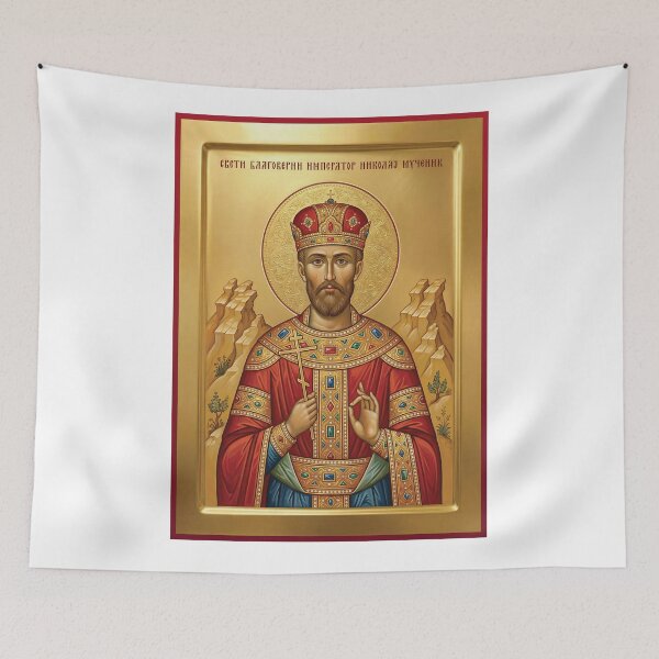 Item preview, Saint Nicholas the Passion-Bearer,Sveti Blagoverni Nikolaj orthodox icon designed and sold by ikonesrb.