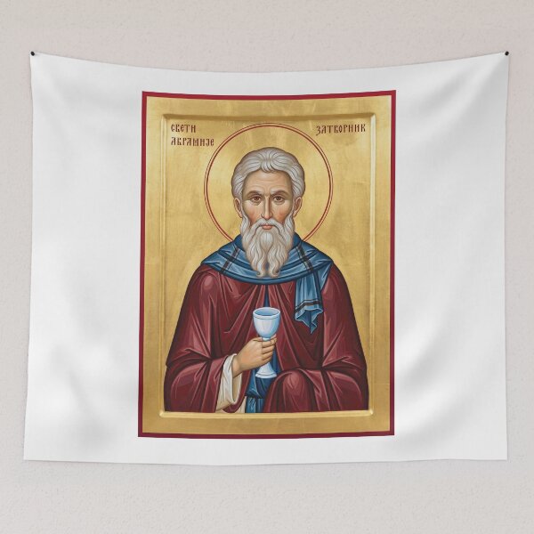 Item preview, Saint Abraham the Recluse,Sveti Avramije Zatvornik orthodox icon 1 designed and sold by ikonesrb.