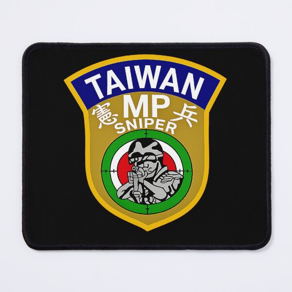 Item preview, Taiwan MP Sniper Unit designed and sold by ChinaInArms.