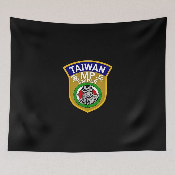 Item preview, Taiwan MP Sniper Unit designed and sold by ChinaInArms.