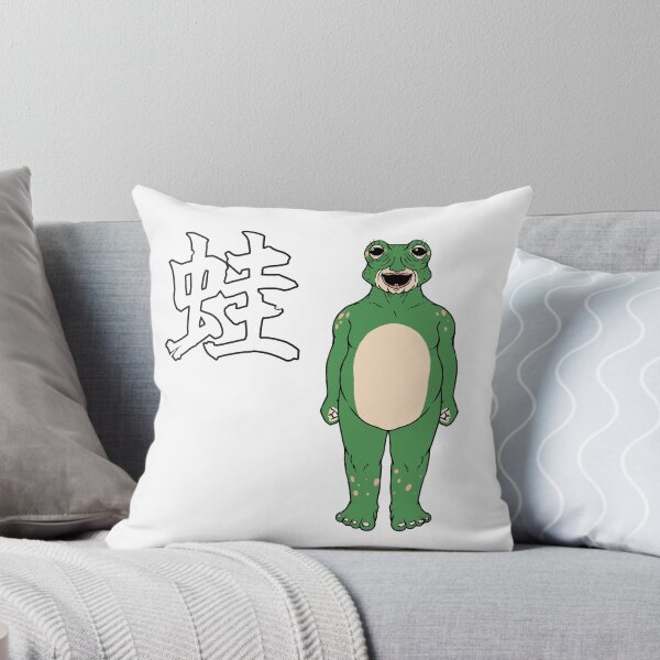 Item preview, Smiling frog designed and sold by Dendrocacalia.