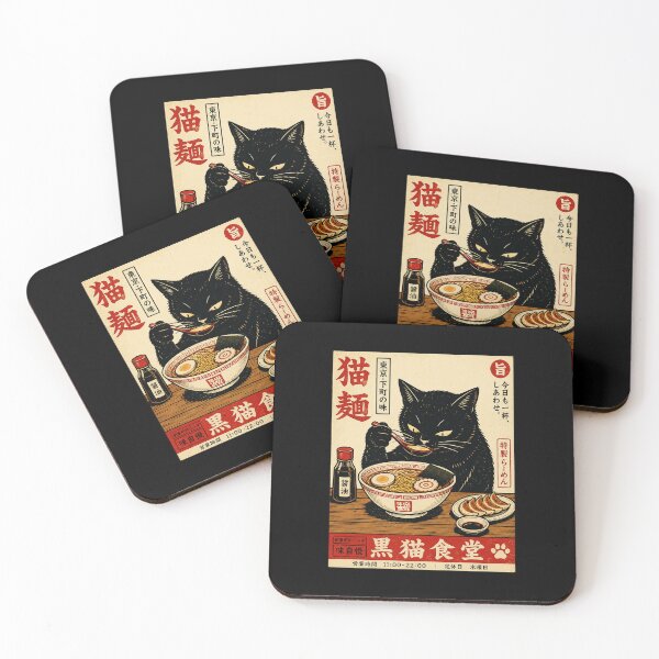 Item preview, Black Cat Ramen Shop Vintage Japanese Restaurant Style designed and sold by ferminhays.
