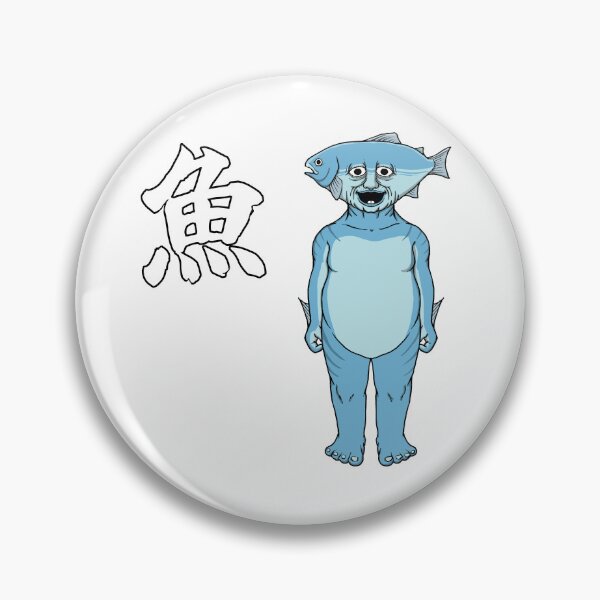 Item preview, smiling fish designed and sold by Dendrocacalia.