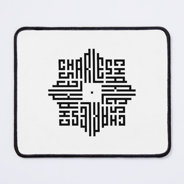 Item preview, CHARLES | Black | Modern Geometric Kufi Calligraphy | From Name to Art designed and sold by FOR YOUR NAME.
