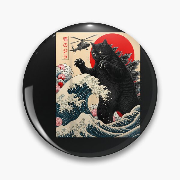Item preview, Funny Catzilla Cat Japanese Art Anime Graphic Men Women Kids designed and sold by FrankIsabel.