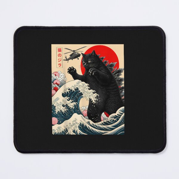 Item preview, Funny Catzilla Cat Japanese Art Anime Graphic Men Women Kids designed and sold by FrankIsabel.